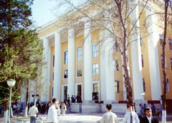 Front view of the Tashkent University of Information Technologies 